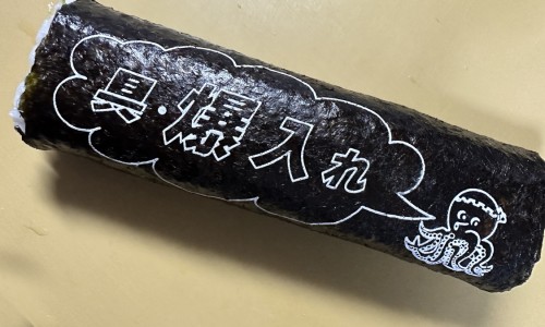 消化不好胃胀气怎么办-消化不好吃健胃消食片可以吗网 - 网站提供消化不好挂什么科室小常识、消化不好吃益生菌管用吗