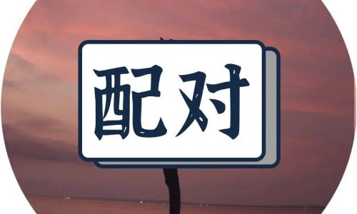 消化不好胃胀气怎么办-消化不好吃健胃消食片可以吗网 - 网站提供消化不好挂什么科室小常识、消化不好吃益生菌管用吗