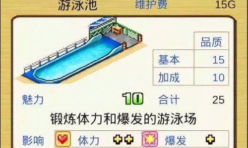 消化不好吃健胃消食片可以吗网 - 网站提供消化不好挂什么科室小常识、消化不好吃益生菌管用吗