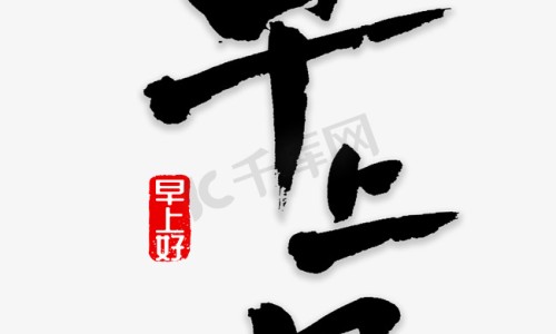 消化不好挂什么科室-消化不好吃健胃消食片可以吗网 - 网站提供消化不好挂什么科室小常识、消化不好吃益生菌管用吗